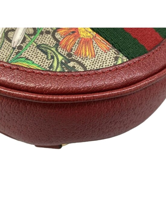 Gucci Backpack Ophidia GG Mini Tian Beige Red Multi Chain